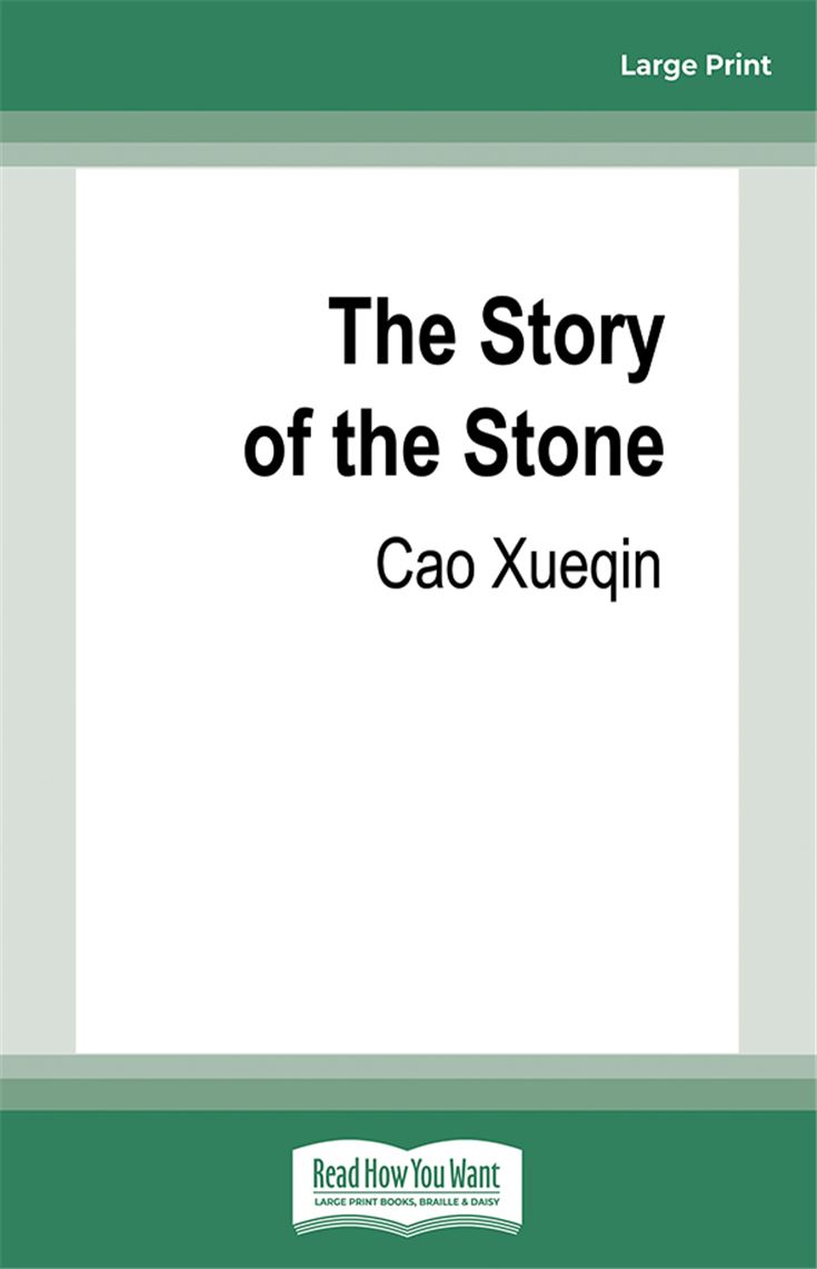 The Story of the Stone