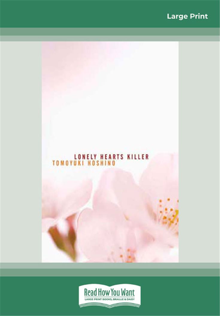 Lonely Hearts Killer
