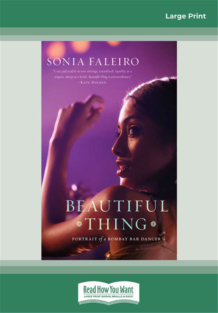 Beautiful Thing