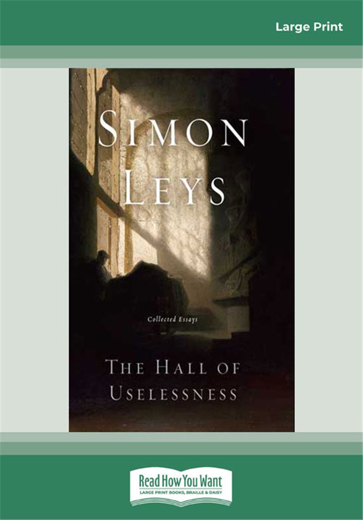 The Hall of Uselessness