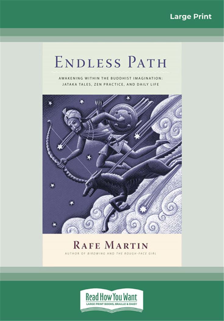 Endless Path: