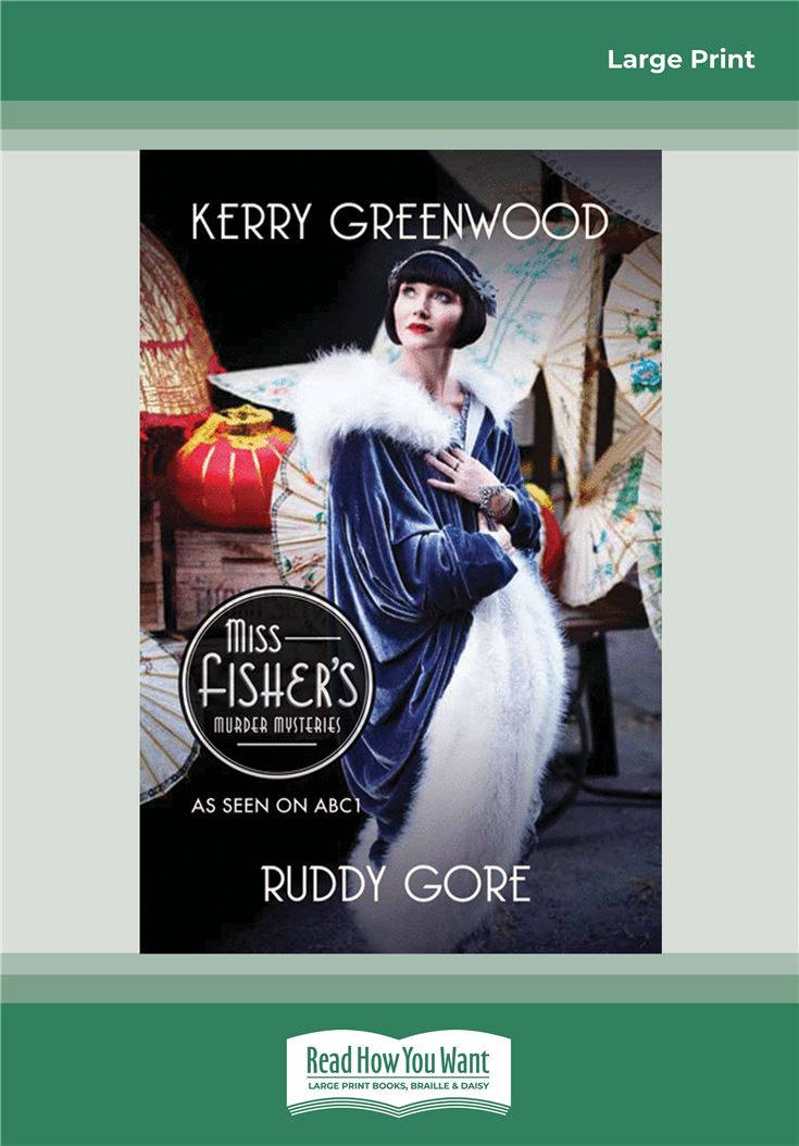 Ruddy Gore