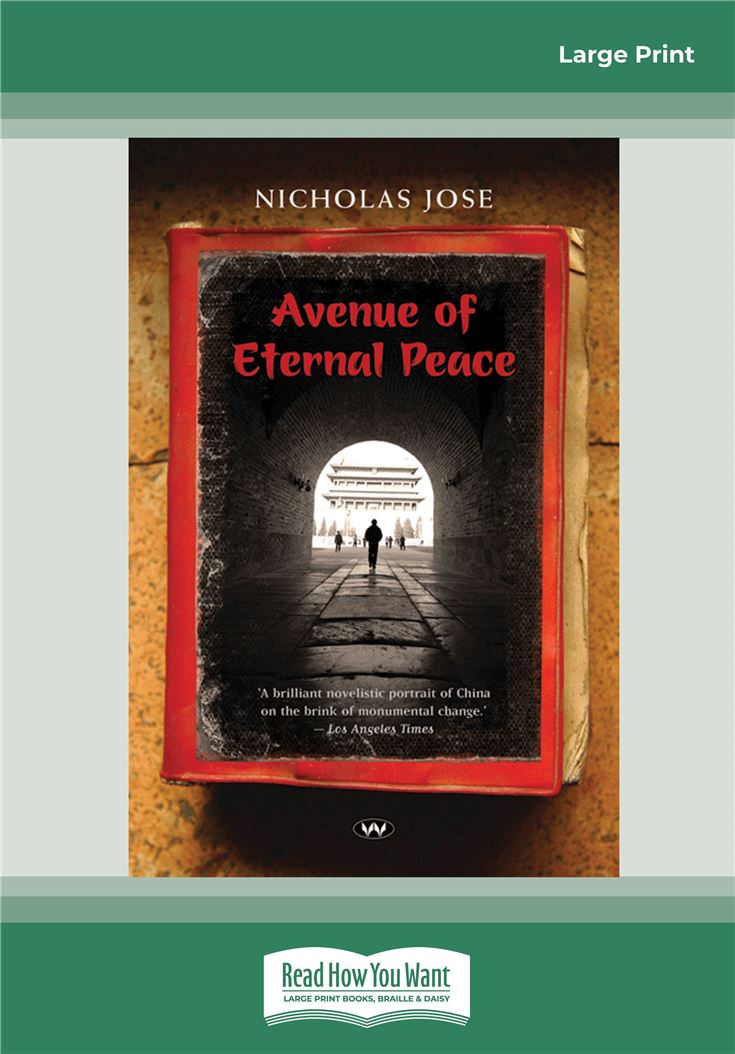 Avenue of Eternal Peace