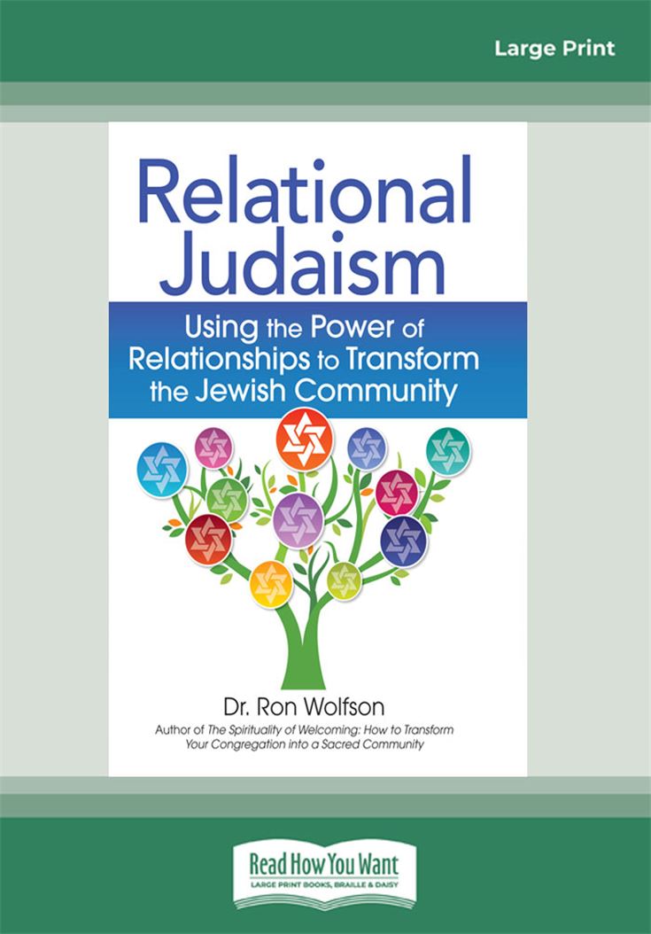 Relational Judaism