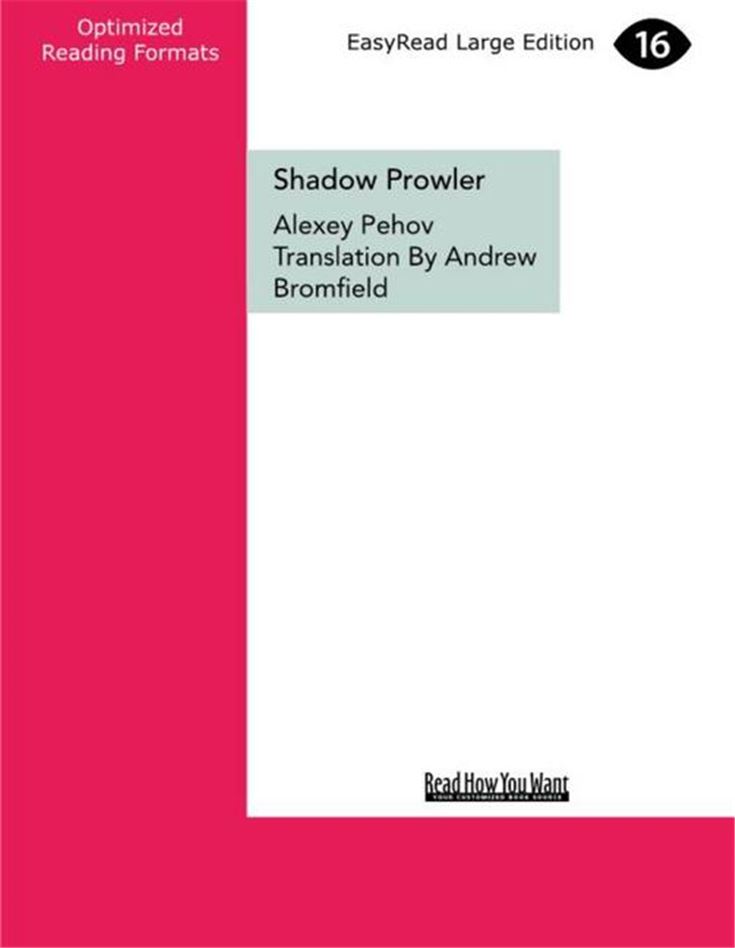 Shadow Prowler