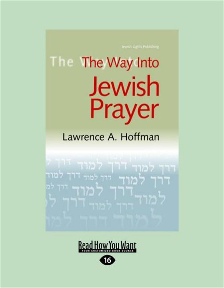 The Way Into Jewish Prayer
