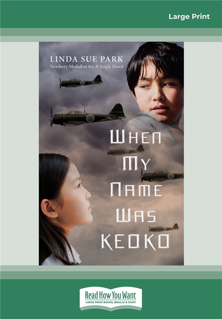 When My Name Was Keoko