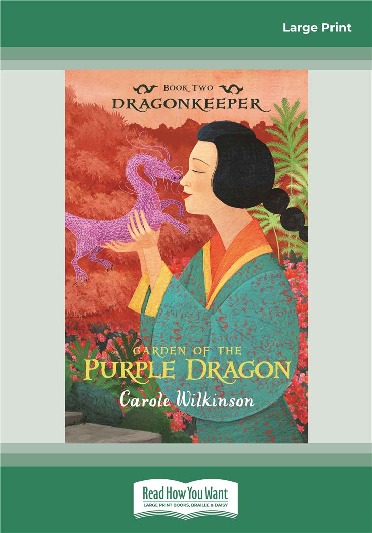 Dragonkeeper 2: Garden of the Purple Dragon