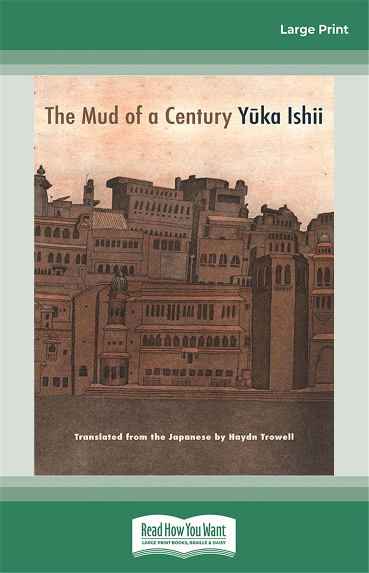 The Mud of a Century