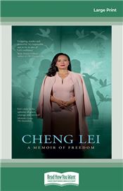 Cheng Lei 