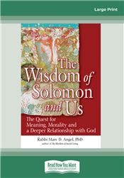 The Wisdom of Solomon and Us