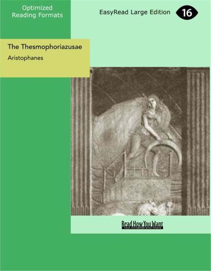 The Thesmophoriazusae