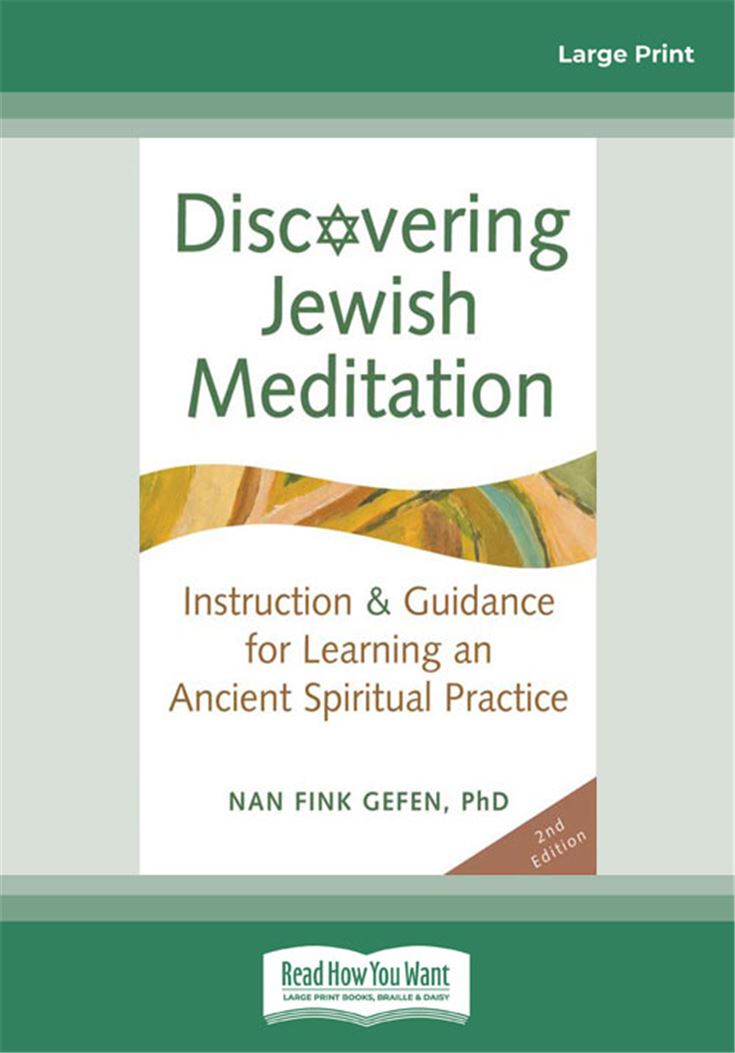 Discovering Jewish Meditation, 2nd Edition