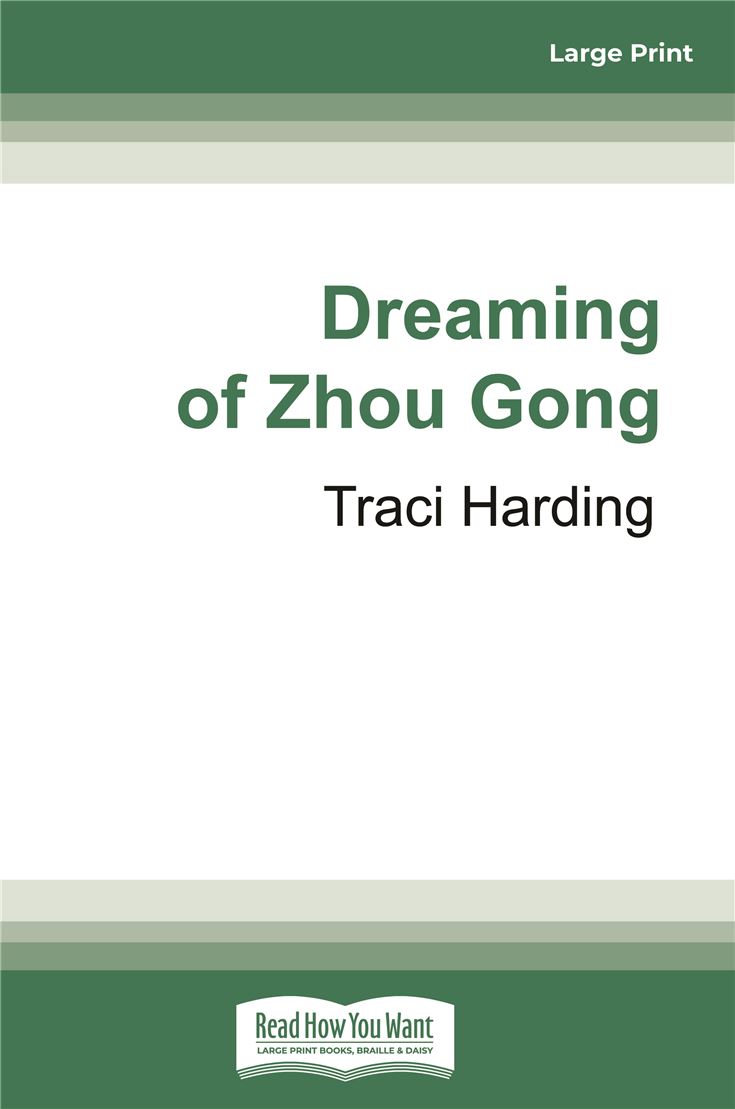 Dreaming of Zhou Gong