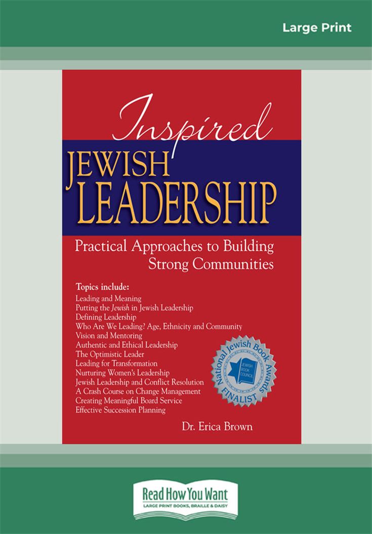 Inspired Jewish Leadership