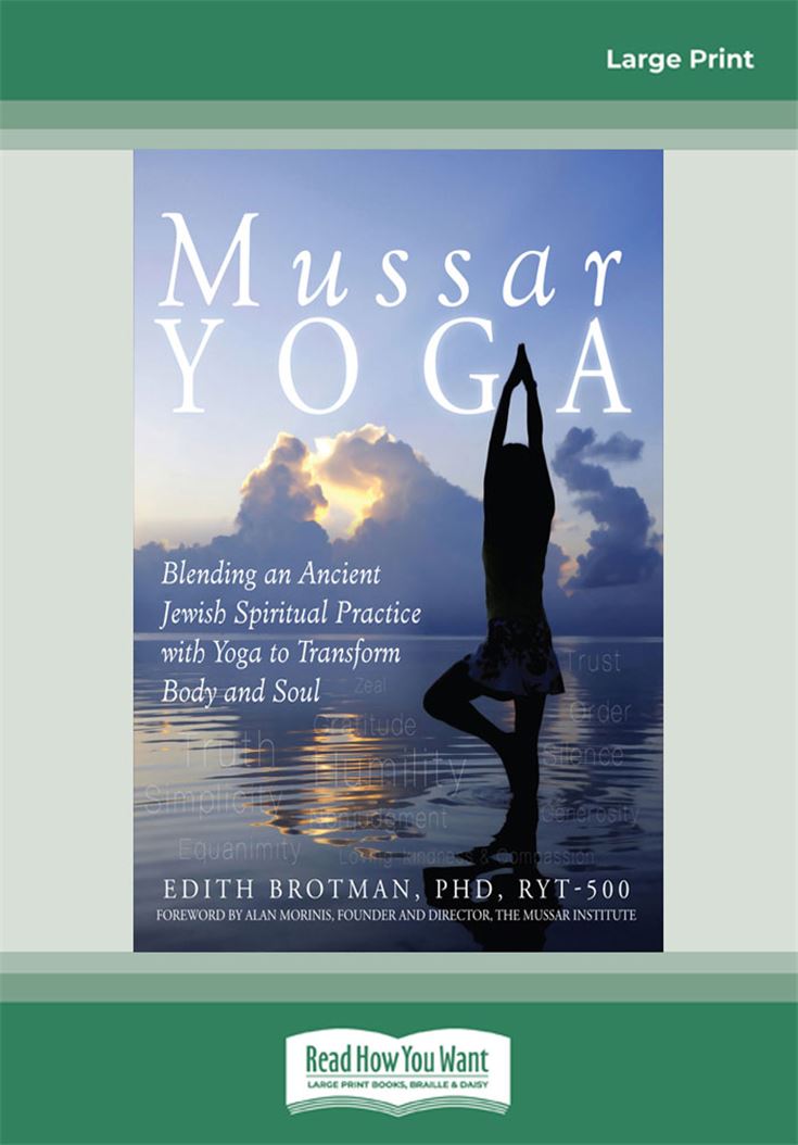 Mussar Yoga