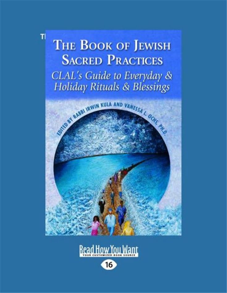The Book of Jewish Sacred Practices